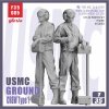 Gloria F35005 USMC LHA/LHD Ground Crew (Type 1) 1/35